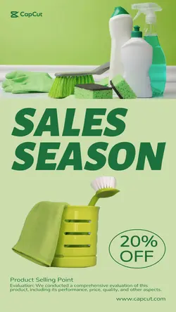 Household Cleaning supplies Product display Simple