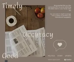 Services Newspaper Subscription Display Minima