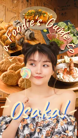 Recommend Local Food Youtube Thumbnail 16:9