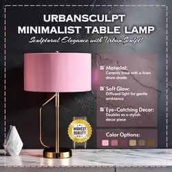 E-commerce Household UrbanSculpt Minimalist Table Lamp Product Callout