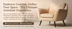 E-commerce Detail Page Furniture Armchair
