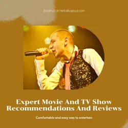 Entertainment Effect Display