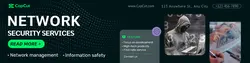 Business Network Security Services showcase tech