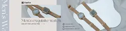 Jewelry Watch Discount Minimalist