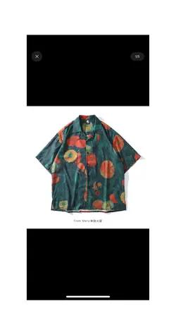 衣服