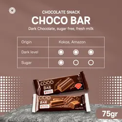 E-commerce Choco Product Callout Brown Minimalist