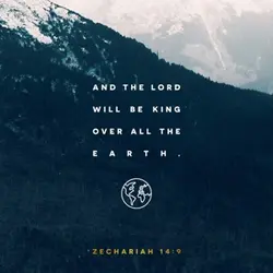 God is king