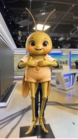 Evil Cricket Dance