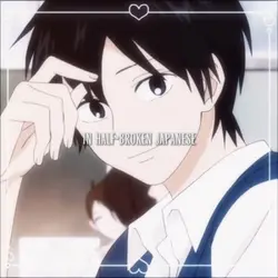 Kazehaya x Sawako