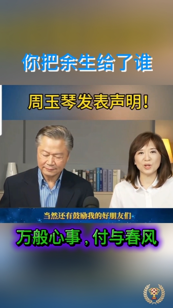 유진 추