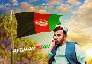 Bendera AFGHANISTAN 🇦🇫
