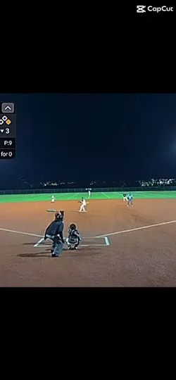 baseball edit