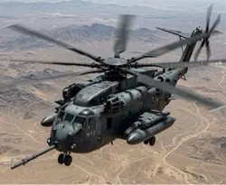 USA military 🇺🇸