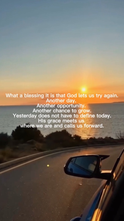 God is good
