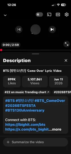 STREAM come ove