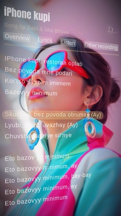 iPhone Kupi 