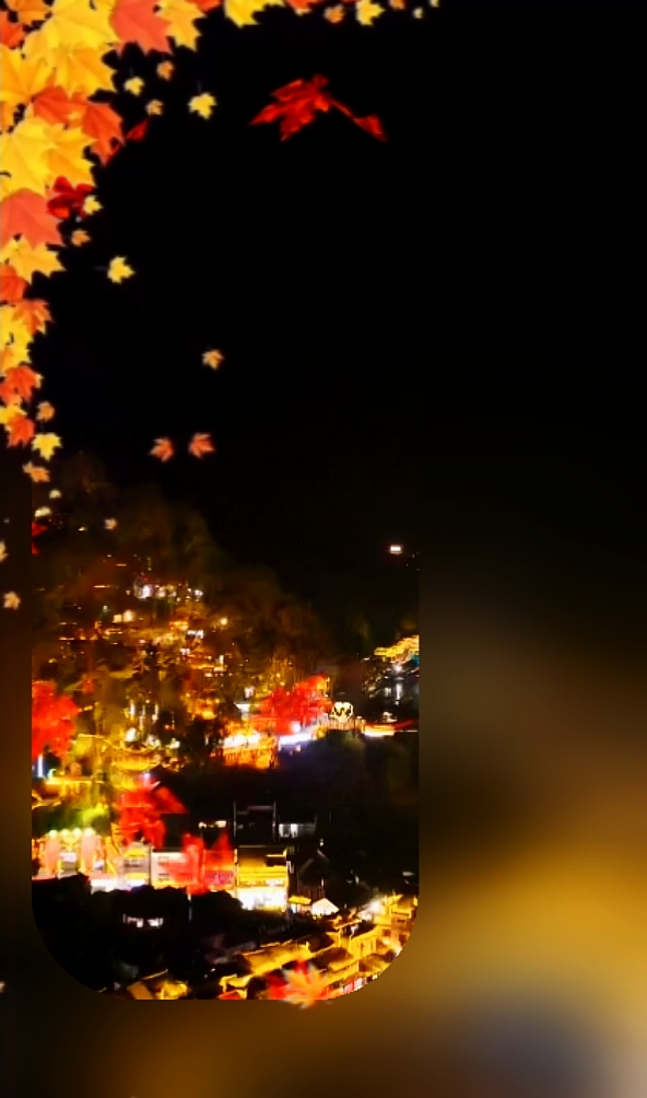 Autumn begins 立秋